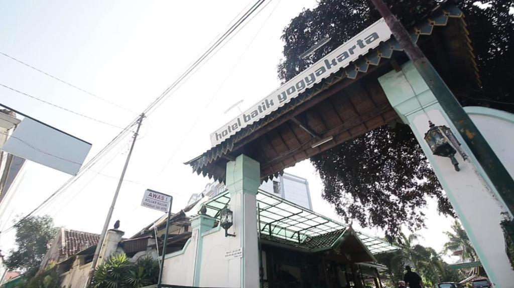 Hotel Batik Yogyakarta Dış mekan fotoğraf